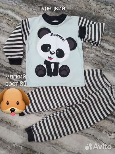 Костюмы для девочки 74+