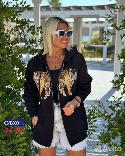 Толстовка женская тигры от 46 до 56
