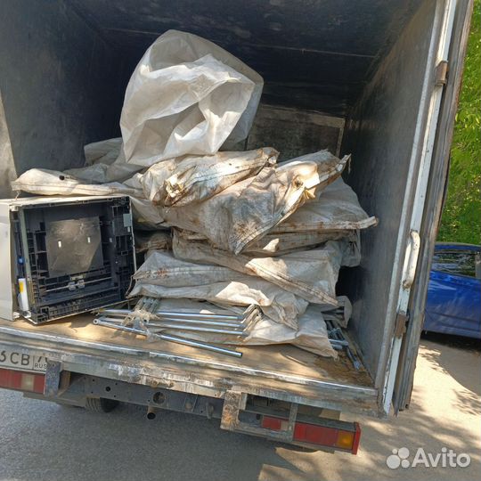 Грузчик разнорабочий