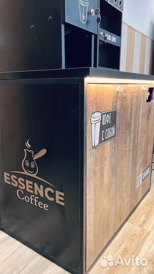 Кофейный аппарат автомат