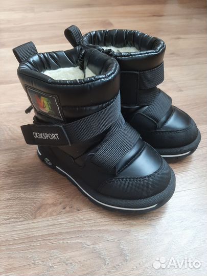 Ботинки зимние детские