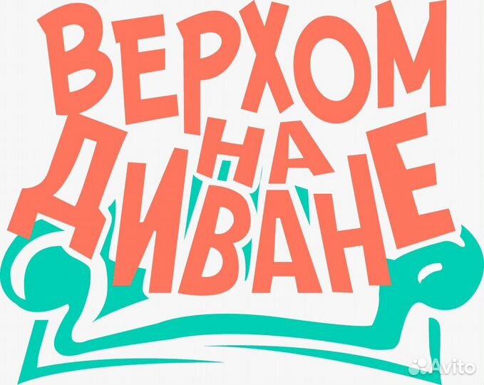 Менеджер по продажам мягкой мебели