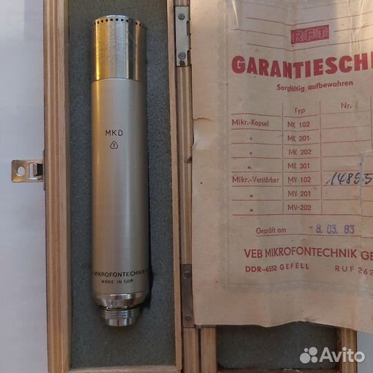 Микрофон измерительный Bruel & Kjaer+капсюль