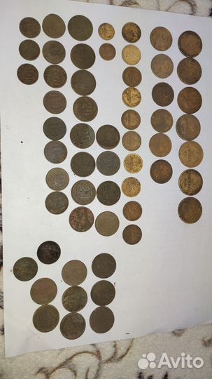 Лот ранних советских монет