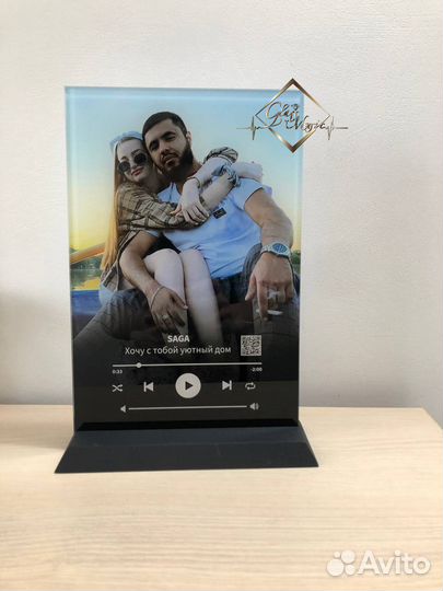 Песня на стекле А4,музыка, полная заливка