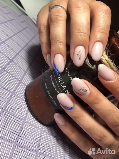 Маникюр педикюр на дому
