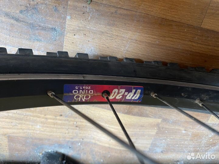 Велосипед рама 20