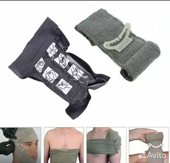 Израильский бандаж