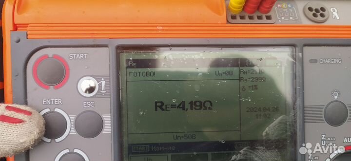 Заземление частного дома дачи коттеджа котла