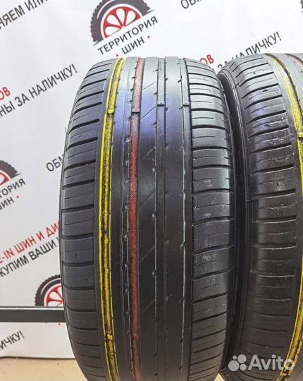 Fulda EcoControl 215/55 R16