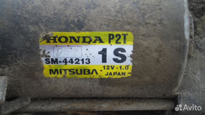 Стартер honda
