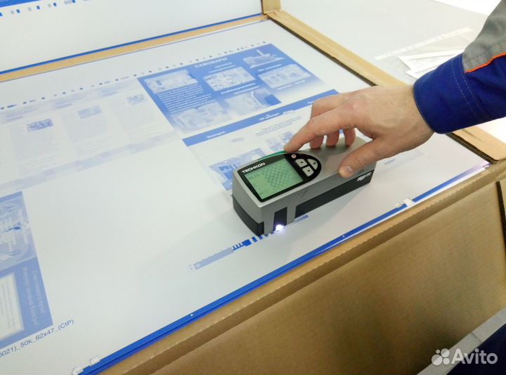 Вывод форм CtP для офсетной печати