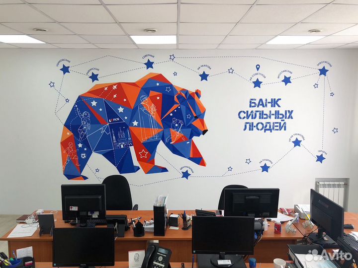 Граффити оформление экстерьеров и интерьеров