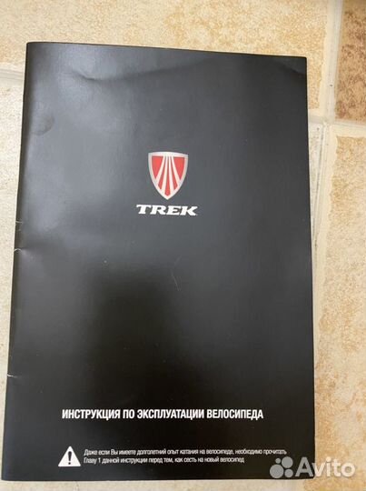 Велосипед для школьников трек trek precaliber 20