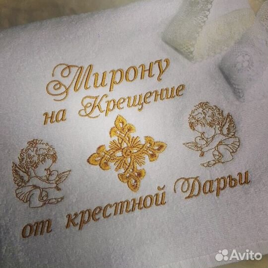 Крестильные рубашечки