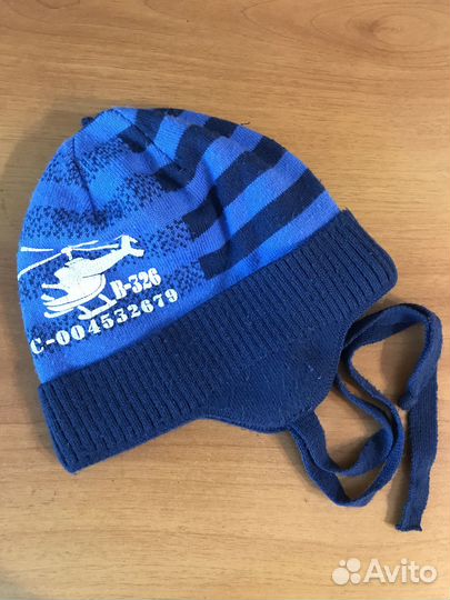 Осенняя шапка для мальчика 50-52