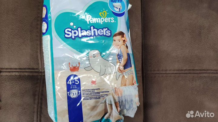Памперсы, пеленки одноразовые впитывающие