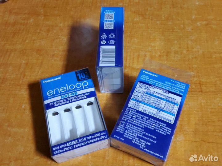 Зарядное устройство для аккумуляторов AA и AAA