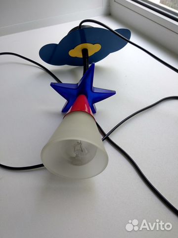 Светильник настенный