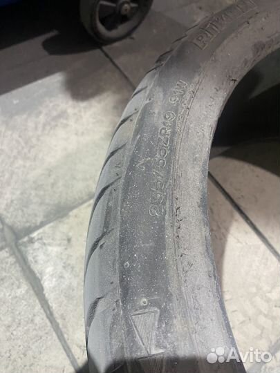 Riken Raptor ZR 235/35 R19 91W