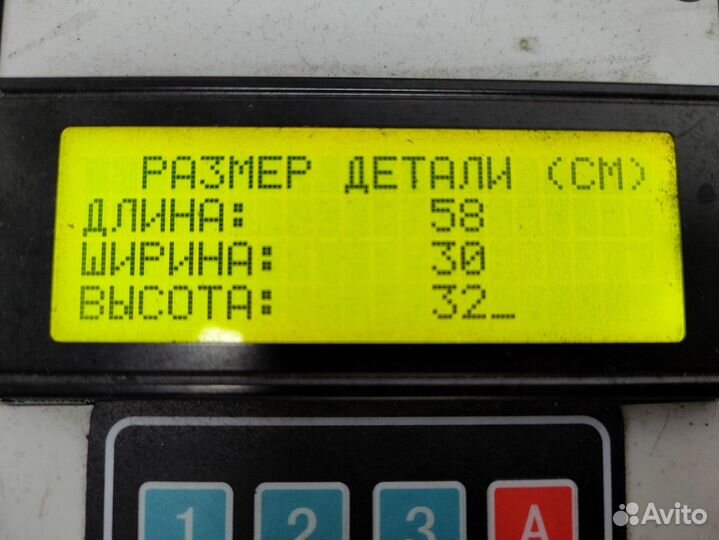 Ресивер воздушный 36L Daf XF106