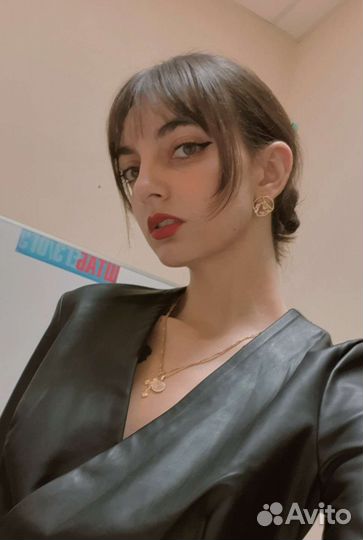 Репетитор по немецкому языку