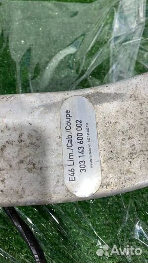 Прицепное устройство (фаркоп) BMW 3 E46 рест. E46