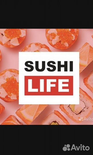 Курьер на доставку еды