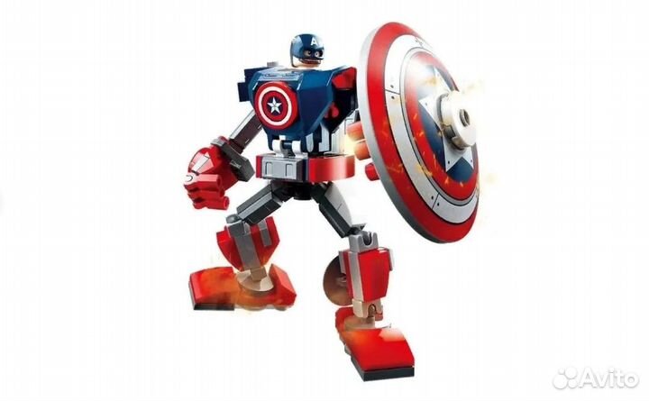 Конструктор KSZ 1012 Марвел Капитан Америка