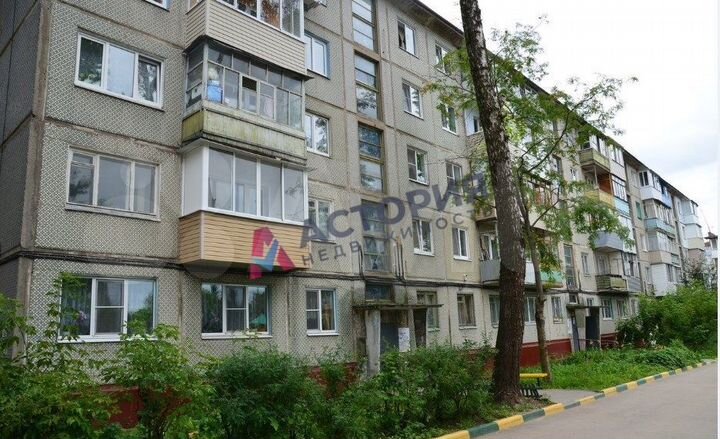 3-к. квартира, 49,3 м², 5/5 эт.