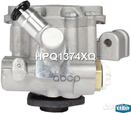 HPQ1374XQ насос гидроусилителя руля MB W211 2