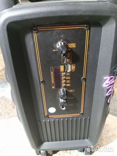 Блютуз колонка большая NDR-2680