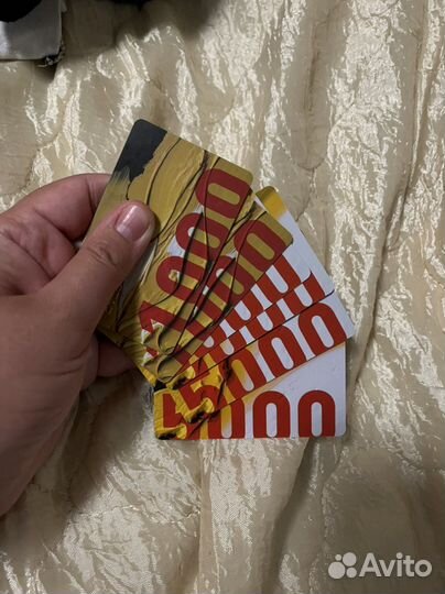 Подарочный сертификатПетрович