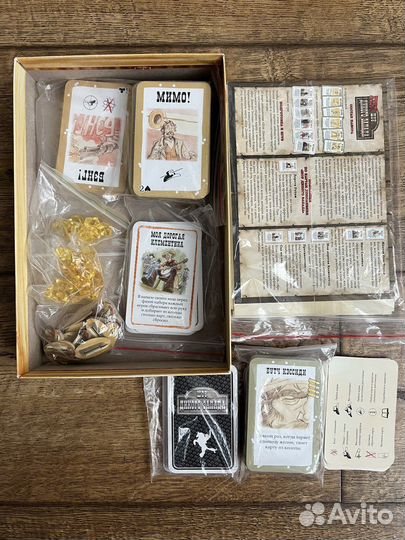 Игра настольная Бэнг