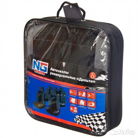 АВТОЧЕХЛЫ на сиденья torso premium универсальные