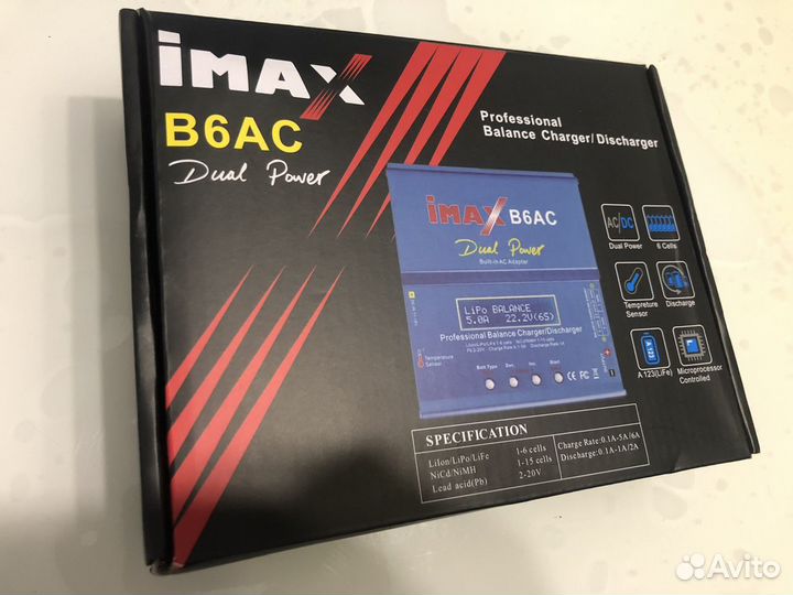 Универсальное зарядное устройство imax