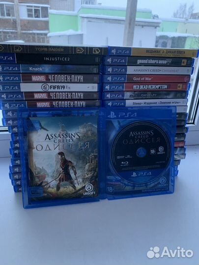 Assasins creed odyssey PS4/PS5
