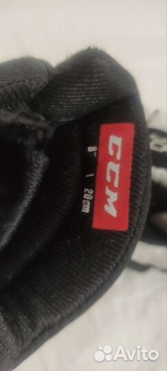 Краги хоккейные детские