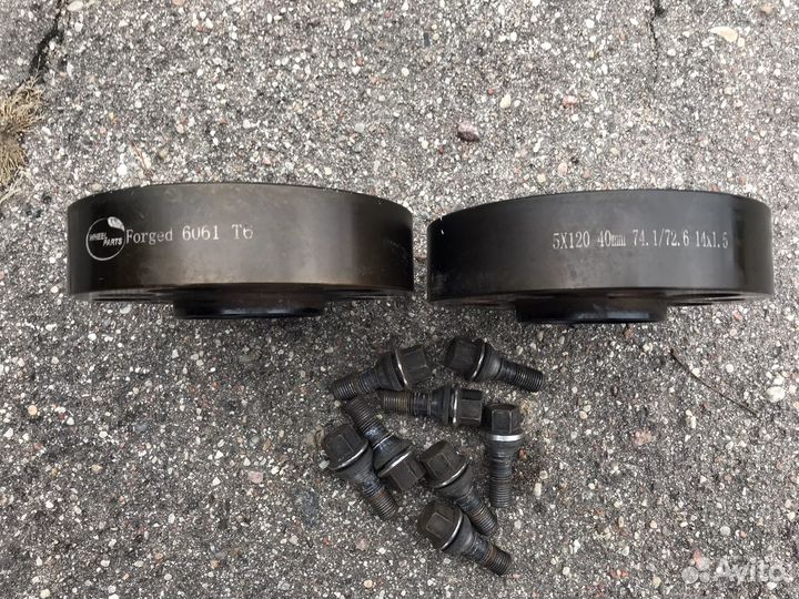 Проставки колесные 5х120 40mm