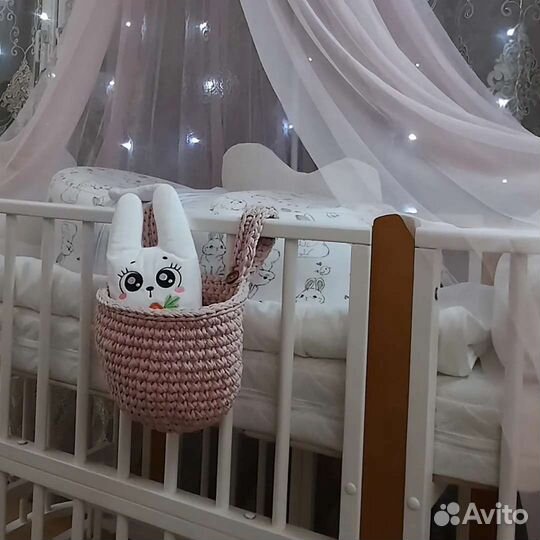 Корзина для детской кроватки