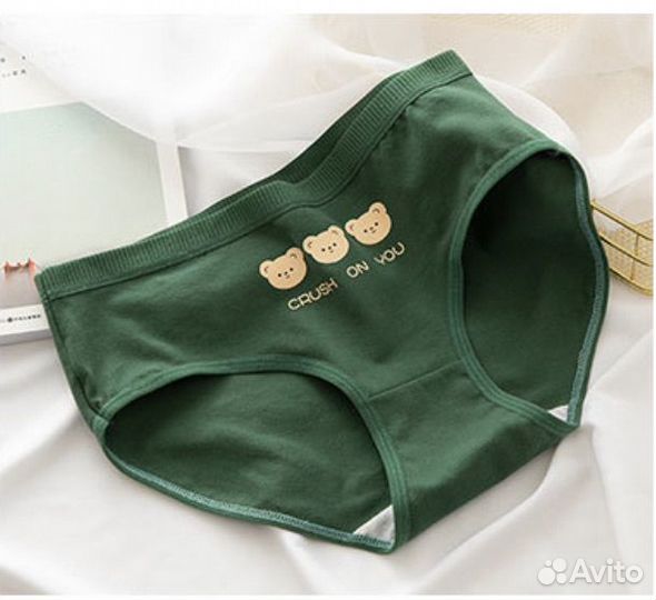 Трусы женские набор слипы