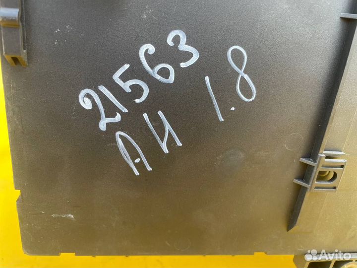 Блок предохранителей Opel 13220831