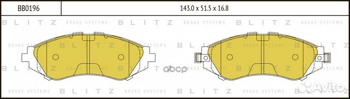 Колодки тормозные chevrolet lacetti/ravon gentra