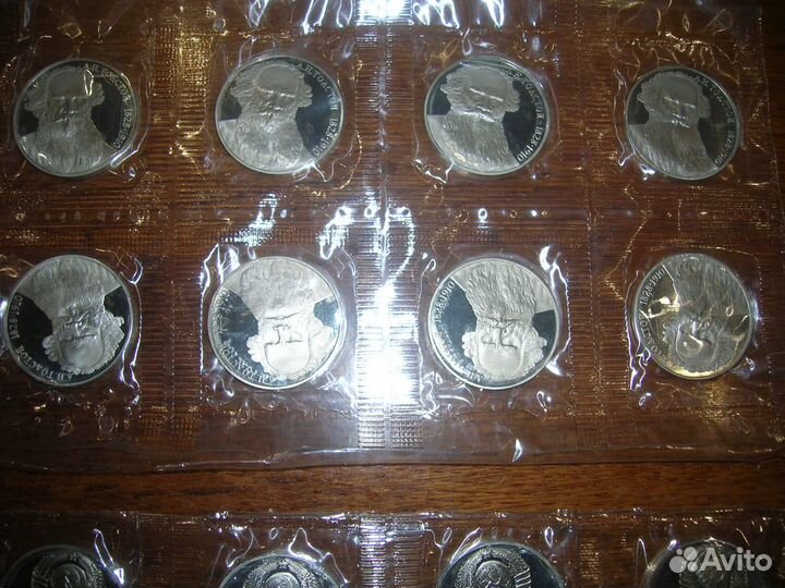 Юбилейные рубли СССР, качество чеканки пруф