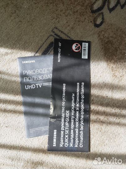 Телевизор samsung SMART tv бу