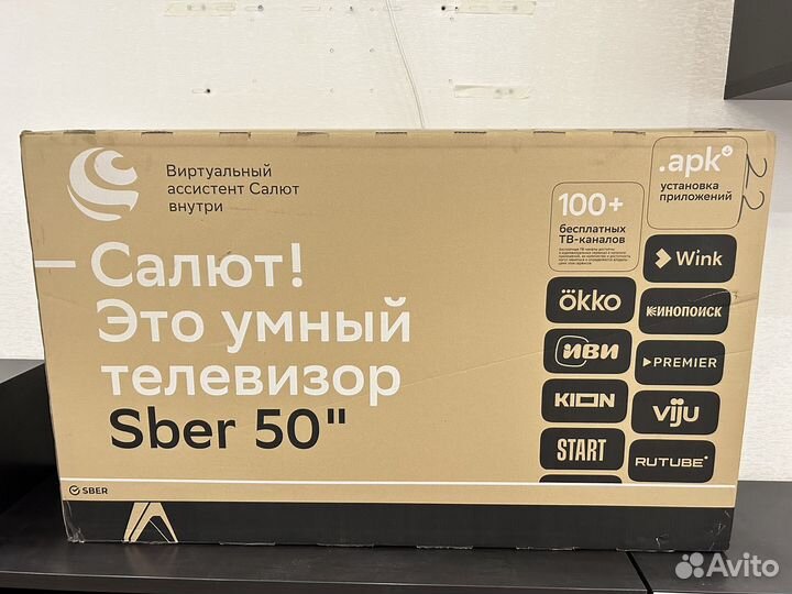 Умный телевизор Сбер Sber 4K UHD 50, SDX-50U4126