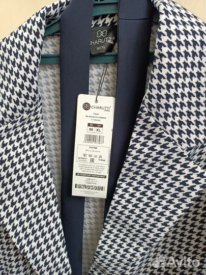 Пиджаки и жакеты женские