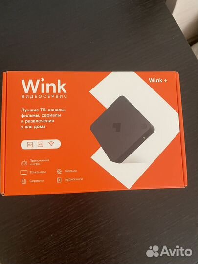 Тв приставка ростелеком wink wifi