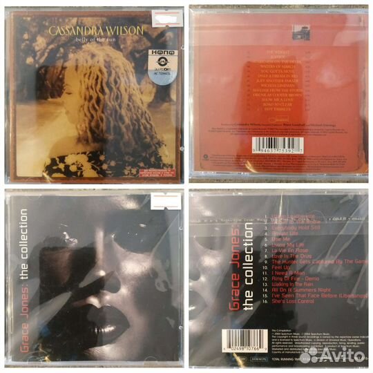 Девушки на CD