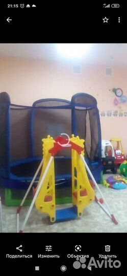 Детские качели